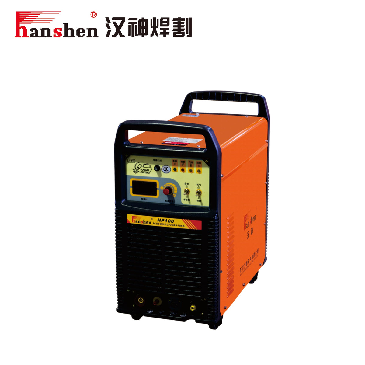 Cutting Machine | Industrial CNC & Automatic Cutters