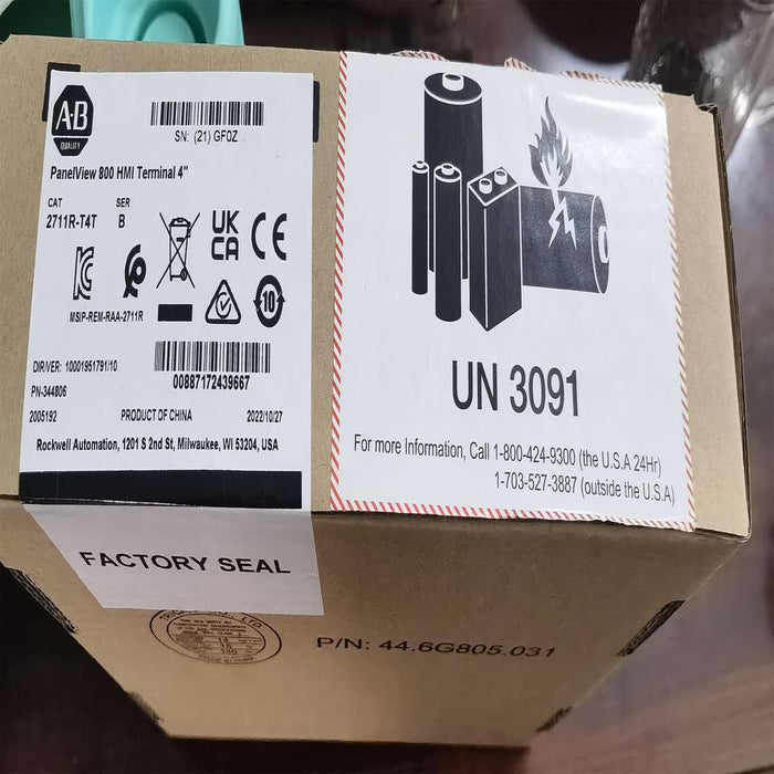 Other Hmipanelview PlusPtcds 2711P-T10C21D8S New or Used