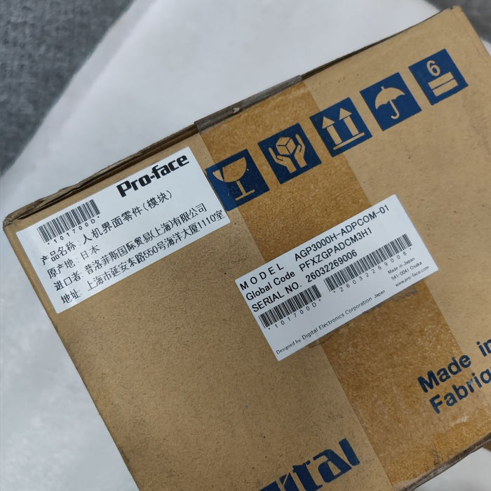 1PC Pro Face AGP3000H-ADPCOM-01 Used