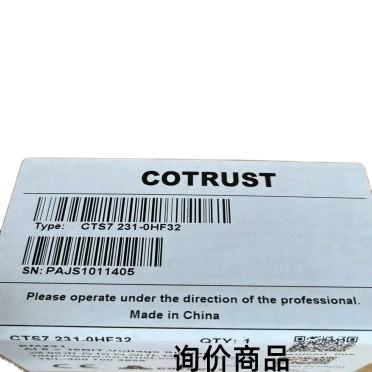 Module PLC Module CTS7 231-0HF32 NEW
