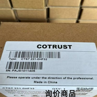Module PLC Module CTS7 231-0HF32 NEW