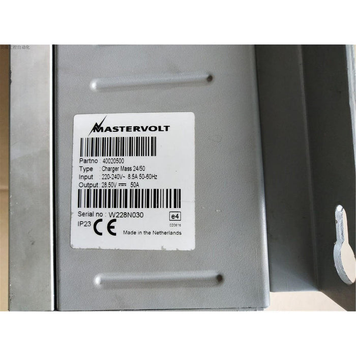Mastervolt Controller ChargerMass 2450 USED & NEW