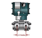 Yokogawa Bred Pressure Transmitter EJA430A 100% Original