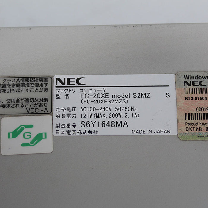 Nec Computer Unit FC98-NX FC-20XE model S2MZ Used