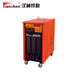 Hanshen HP200 Inverter air plasma cutting machine