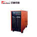 Hanshen HP300 Inverter air plasma cutting machine