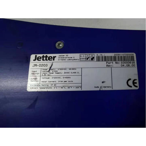 Jetter Controller JM-D203 USED & NEW