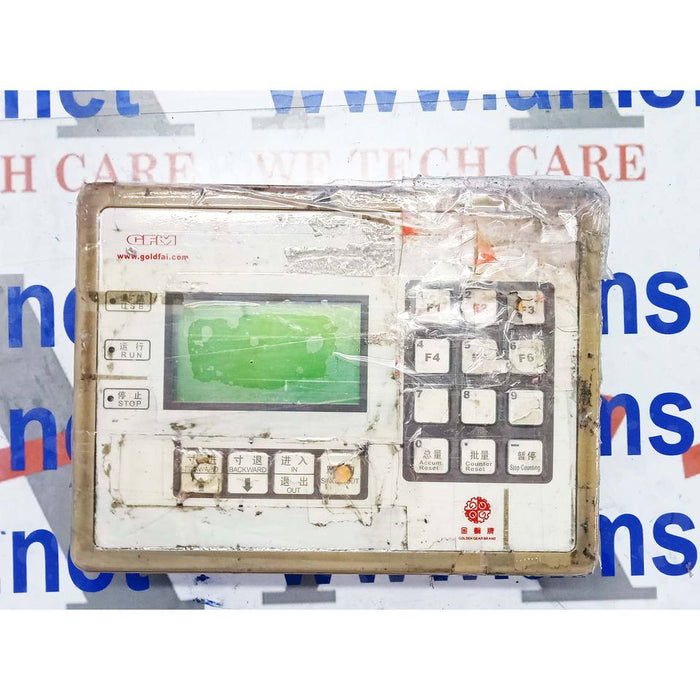 ABB 1sap130100r0100 Controller 