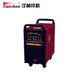 Hanshen MP500 Multi functional pulse gas shielded welding