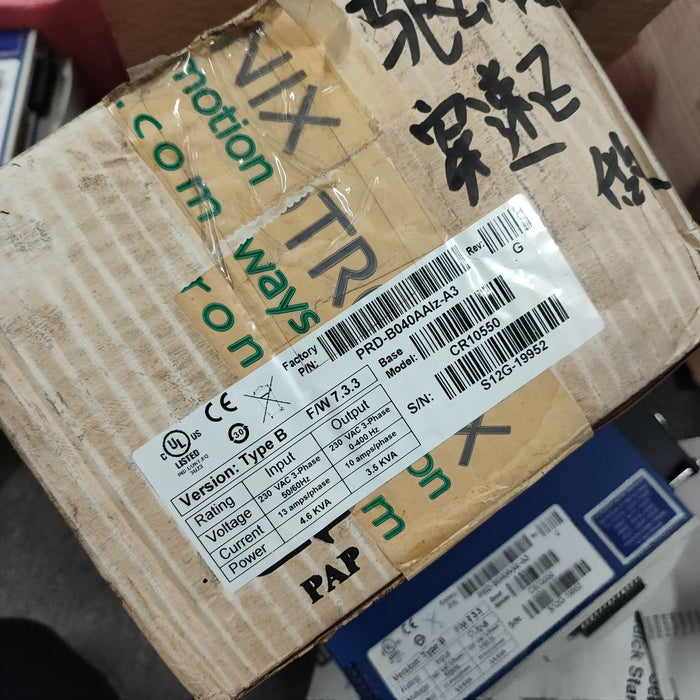 KOLLMORGEN 1pcs used PRD-B040AAIZ-A3 CR10550 Via DHL or Fedex