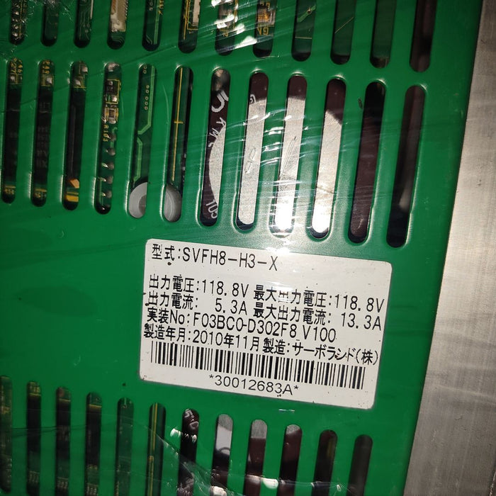 1PC Servoland SVFH8-H3-X Used