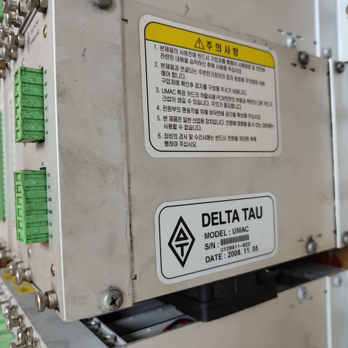 DELTA TAU UMAC CONTROL, CPU, 4·2AXIS INTERFACE, ENCODER, A-D CONVERTER, AXISLINK