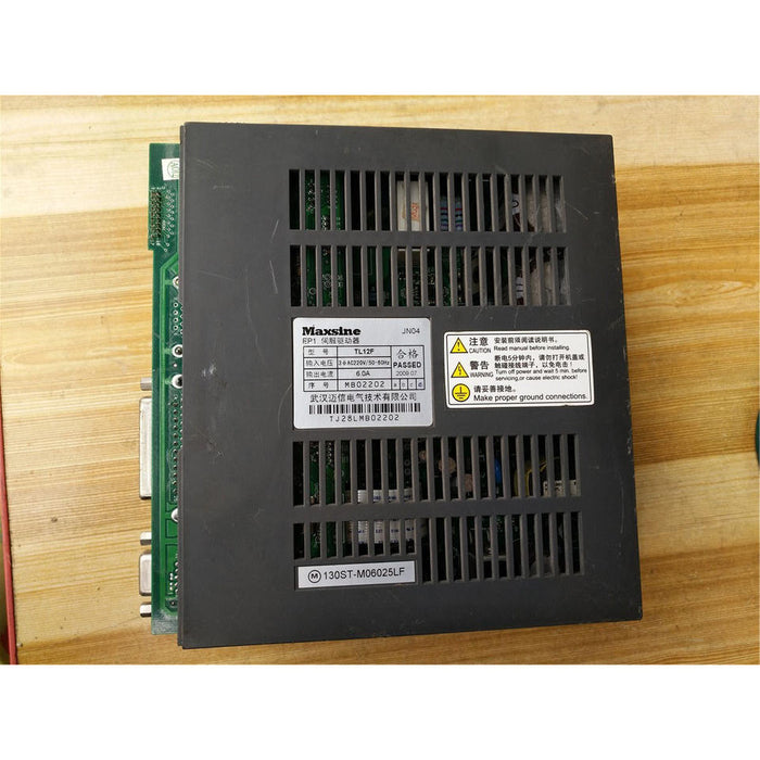 Maxsine Controller TL12F USED & NEW