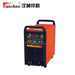 Hanshen WSME315II Digital AC/DC pulse TIG welding machine