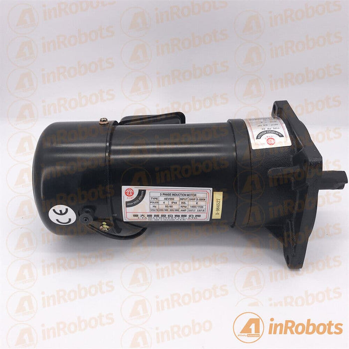 KNIFE AEV550 FM22 Arm Motor