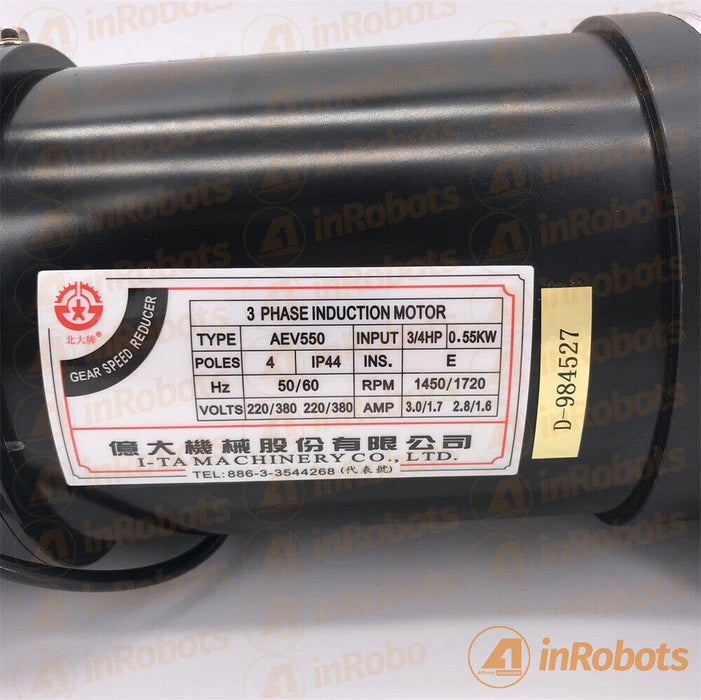 KNIFE AEV550 FM22 Arm Motor