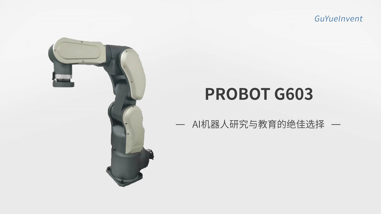Jingfeng PROBOT G603-six-axis Bras de robot de bureau Charge 4 kg Zone de travail 580 mm