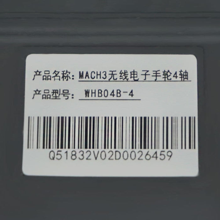 WXHC WHB04B-4 Pendant Handwheel